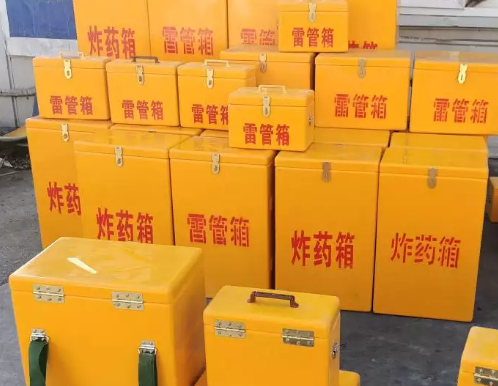 永兴炸药箱雷管箱具体有什么用处？