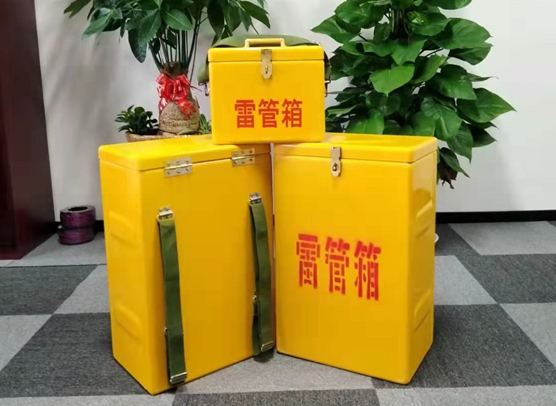 永兴矿山爆破用的炸药箱雷管箱，你了解多少？
