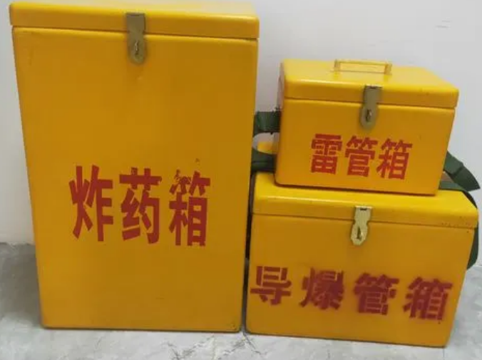 永兴玻璃钢雷管箱的适用范围