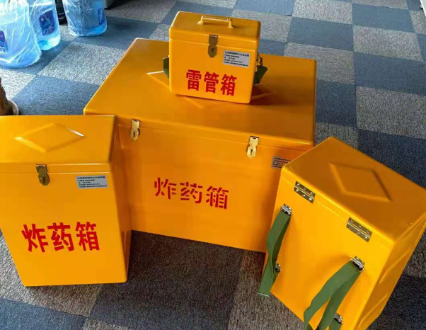 永兴不同环境下如何选择炸药箱雷管箱
