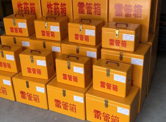 永兴玻璃钢雷管箱的使用寿命一般是多少？