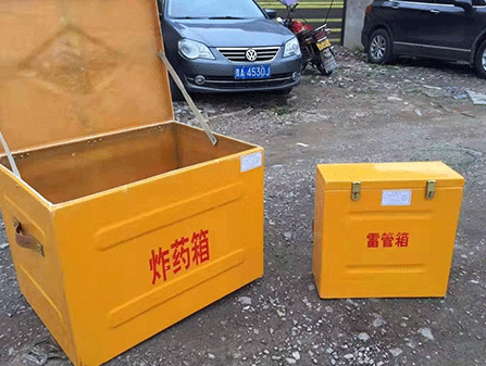 永兴为什么这对“搭档”必须永远分开？